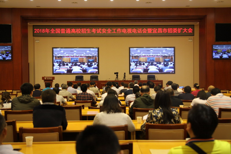 刘伟玲组织召开招委扩大会议动员部署2018年